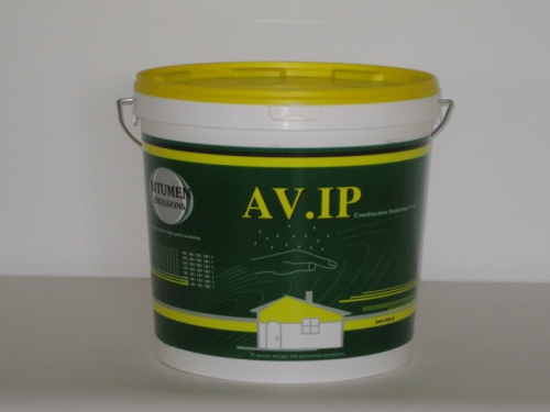 Avip Gloss Rubber